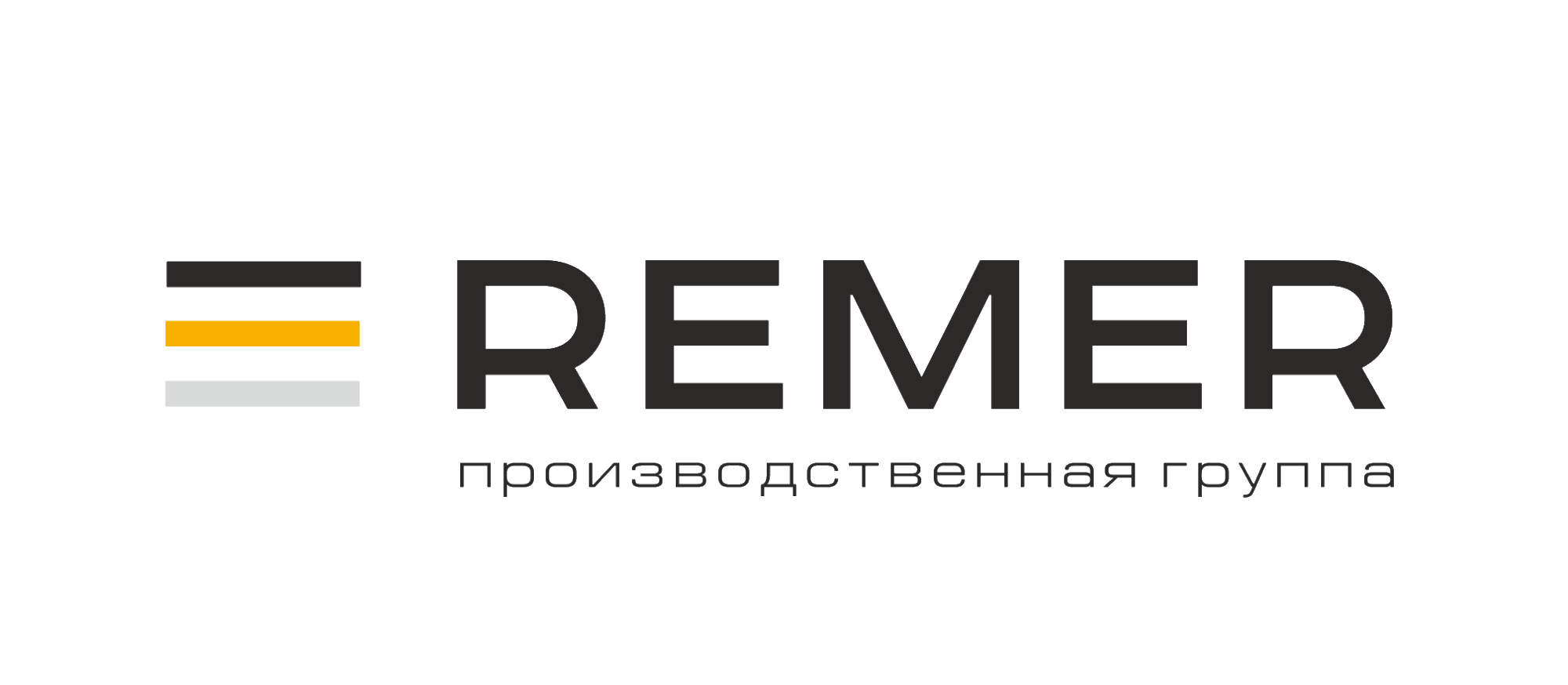 REMER